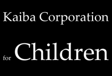 Kaiba Corporation for Children